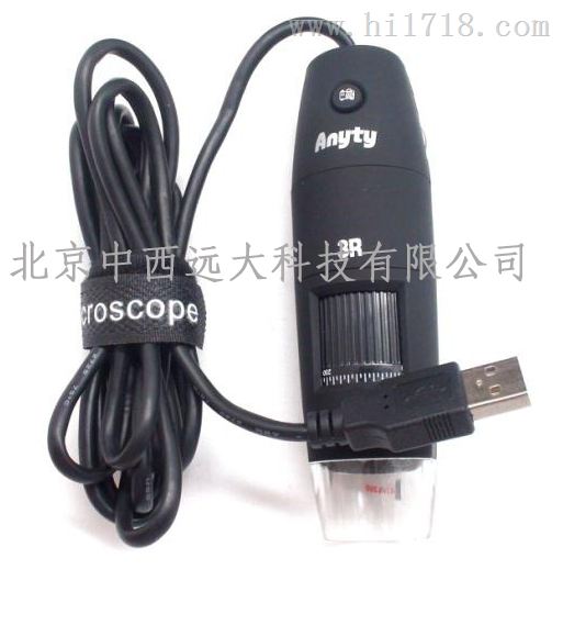 手持式数码显微镜