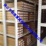 德国传感器LWH300,LWH225,LWH110,LWH450,LWH600,LWH175