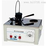 石油产品闭口闪点试验器GB/T 261长沙艾迪生仪器设备有限公司供应