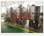 微生物菌剂干燥机、粉剂烘干机喷雾干燥塔