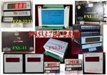 FZB系列 电源智能电压表FZB-21/11 DC300V