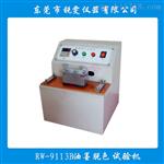 纸带耐摩擦试验机优质实惠选锐雯仪器