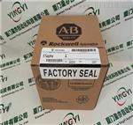 1746-R12 1746-R12 PLC  A-B
