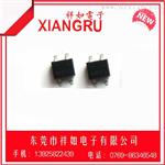 热销贴片整流桥MB6S,物优价廉欢迎来电咨询