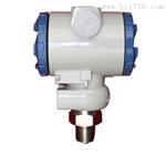 FB0803 扩散硅型压力变送器