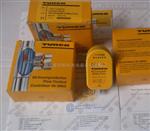 冷却水流量开关FCT-G1/2A4P-VRX/24VDC继电器输出