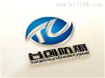 台创防爆TCD920 5W 10W 15WLED 固态免维护防爆灯