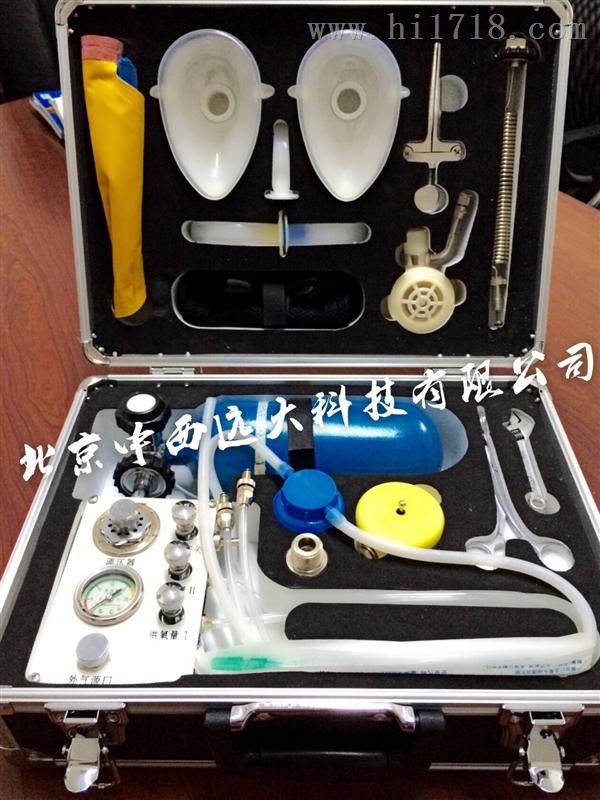 自动苏生器