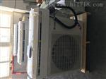 BKGR-250/380V 10P格力防爆空调价格