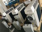BKGR-250/380V 10P格力防爆空调价格