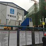 江西工地扬尘监测仪_粉尘激光监测原理