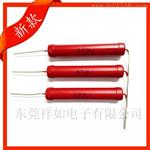厂家直销高压 电阻R180 玻璃釉膜电阻器10W 20W 150W物优价廉欢迎来电咨询