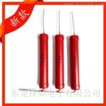 厂家直销高压 电阻R180 玻璃釉膜电阻器10W 20W 150W物优价廉欢迎来电咨询