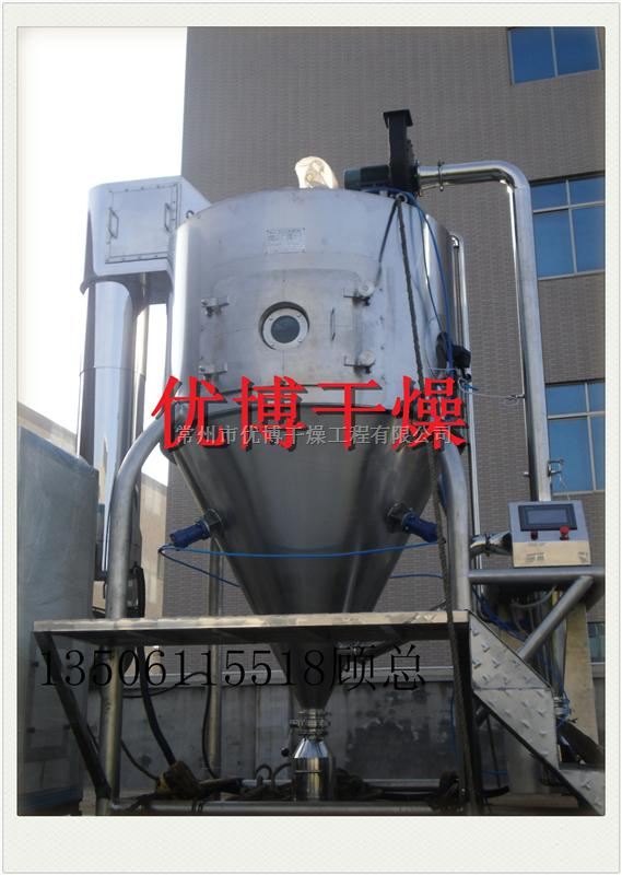 5000KG/H核桃蛋白干燥机喷雾干燥设备