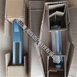 注塑机电子尺LWH130，LWH360,LWH175,TLH-0225,TLH-0600