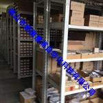 注塑机电子尺LWH130，LWH360,LWH175,TLH-0225,TLH-0600
