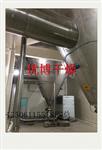 黄秋葵水溶性多糖干燥机喷雾干燥设备ZLPG-150