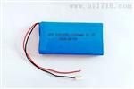 聚合物锂电池PL-4500mAh 11.1V，深圳聚合物电池厂家