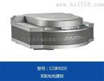 x-ray检测ROHS仪器
