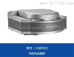 x-ray检测ROHS仪器