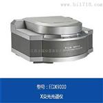 x-ray检测ROHS仪器