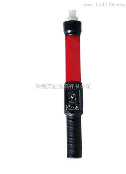 酒精含量测试仪