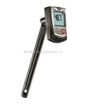 testo 605-H1温湿度仪|德图605-H1温湿度计