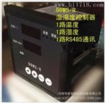 72WZLJ温湿度控制器96WS-R1路温度1路湿度控制RS485通讯 96WS-M