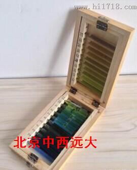 海水比色计 21色水色计 型号:M-21库号：M14771   查看