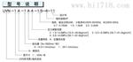 进口NACHI叶片泵 UVN-1A-1A4-1.5-4-11