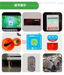 大型饮料自动售货机支持微信支付宝易触科技