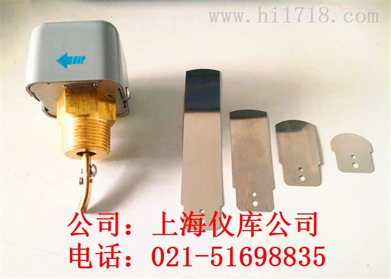 靶式流量开关