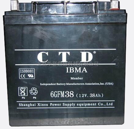 CTD蓄电池6GFM38(12V,38AH)参数电力设备报价