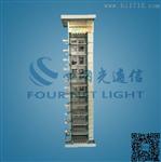 576芯MODF光纤总配线架