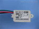智能灯具用微波雷达感应模块HW-MS03