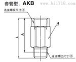 供应SMC单向阀AK系列  特恩普专卖  原装  质量保证