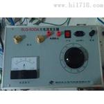便携式SLQ-500A大电流发生器