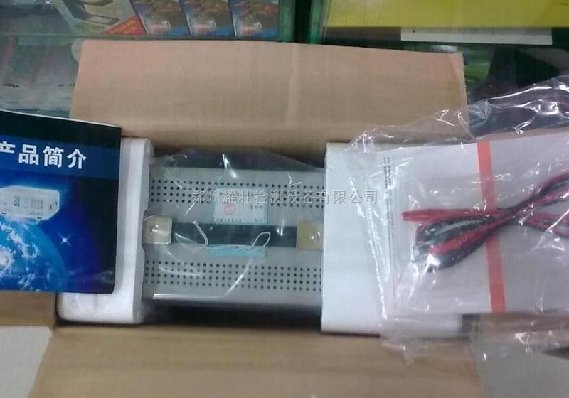 直流电源供应器