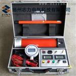 ZGF2mA/120KV直流高压发生器