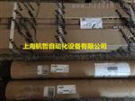 德国BALLUFF位置传感器BTL5-E10-M0102-R-S32