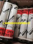 德国BALLUFF位置传感器BTL5-E10-M0102-R-S32