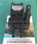 水轮机调速器油压装置组合阀ZHF-50\ZHF-40管径