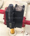 水轮机调速器油压装置组合阀ZHF-50\ZHF-40管径