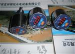 空冷器出水总管TCS-Z流量开关安装接头