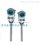 杆式油混水信号器YHS-3一体式油混水变送控制器