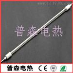 吹瓶机加热管780MM-PET自动吹瓶机专用红外线加热管