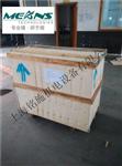 气动升降篮式研磨机涂料研磨机
