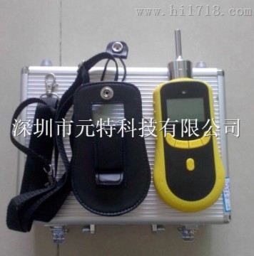 臭氧浓度分析仪