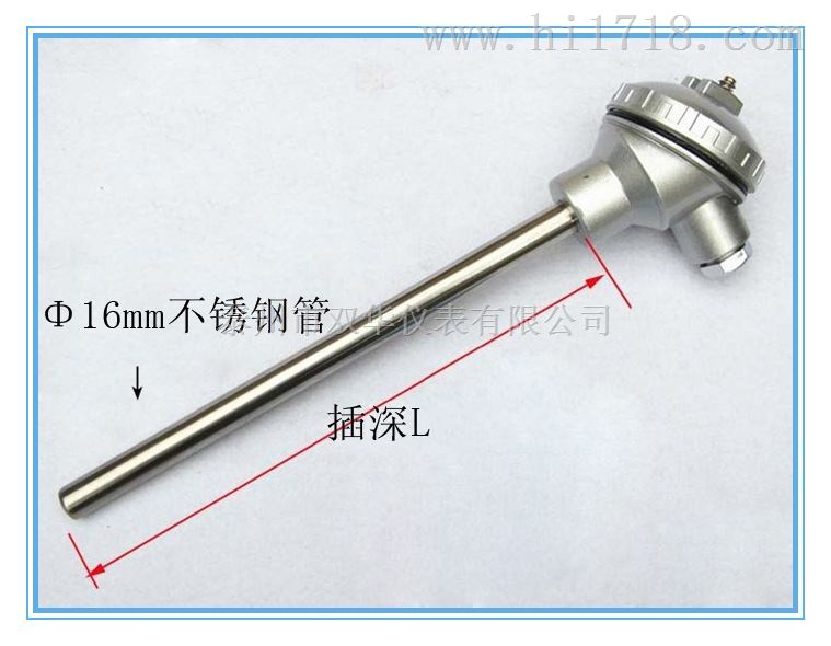 K型热电偶 不锈钢退火炉测温棒 K型温度传感器