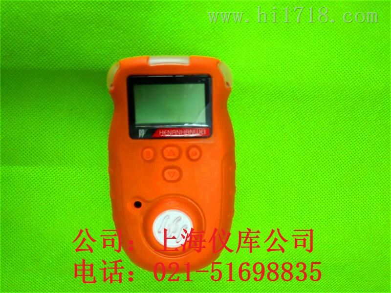 单一气体探测器